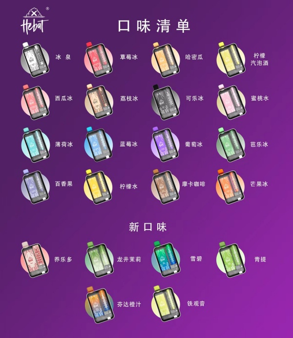1-2603301U912A9.jpg